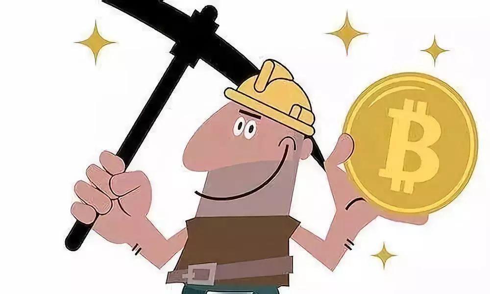 比特币挖矿：什么是挖矿？挖矿的作用是什么？