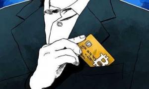 比特币百科 | 比特币钱包是什么？如何保存和支付？