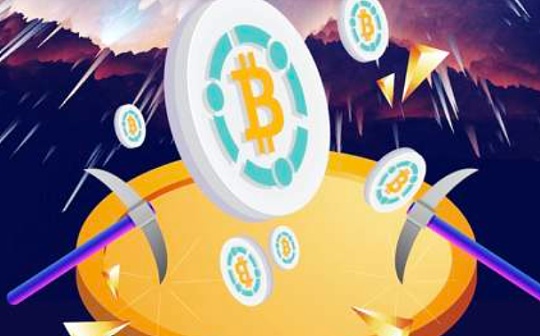 新旧挖矿大比拼，流动性挖矿是否会威胁矿机的生存？