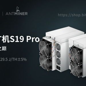 矿工「停摆」Filecoin又陷分叉危机