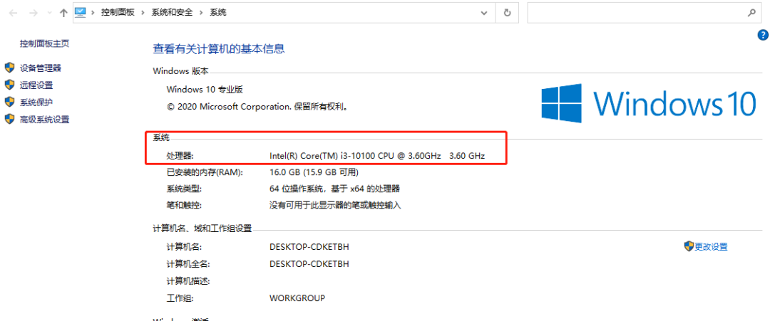 PHA矿机挖矿教程 PHA挖矿矿机配置方法教程