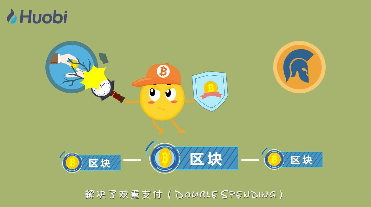 区块链100问 第44集 区块链，制造信用的机器