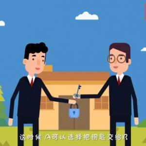 区块链100问 第58集：零知识证明是什么？