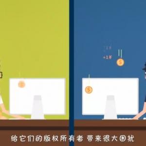 区块链100问 第53集：区块链资产的特点—不可复制