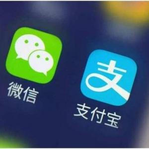 WanShare 小白商学院之绑定银行卡、支付宝、微信