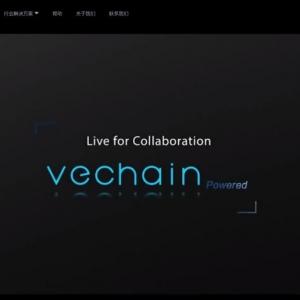 WanShare 上线 TRX 波场、VEN 唯链公告