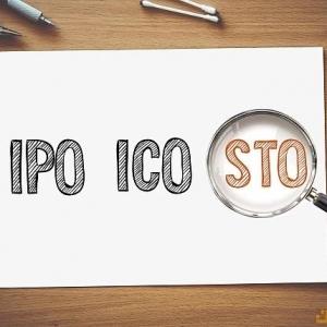 STO与IPO、ICO之间的区别是什么?