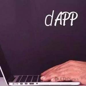 如何从零开始搭建一个Truffle框架的DAPP应用