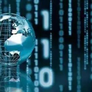 什么是数字经济？