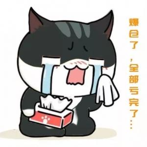 期货合约中的杠杆怎么算，为什么那么容易爆仓？