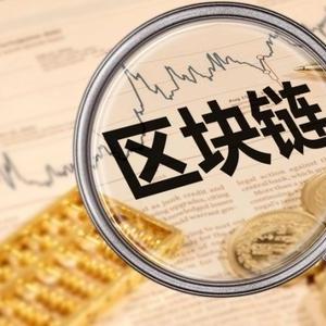 到底有多少人持有或者使用过加密货币？