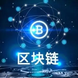 深入区块链共识（一）PoC概念及起源&amp;BurstCoin沉浮史
