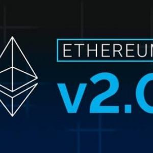 关于ETH2.0 你需要知道的几个事实