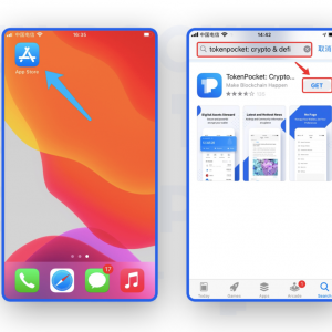 苹果手机如何通过AppStore下载TokenPocket(TP钱包) App
