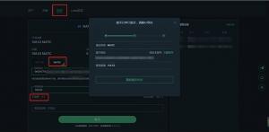 一文读懂什么是Polygon 怎么玩转Polygon