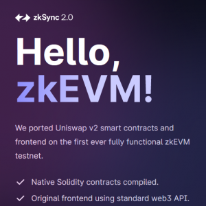 zksync 2.0测试应用UniSync详细教程
