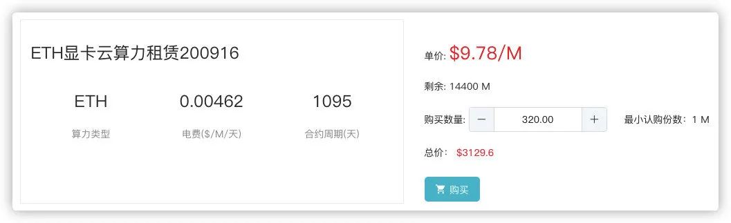 1638428018994716.jpg 163502d2c8a1lejce8e8jb.jpg