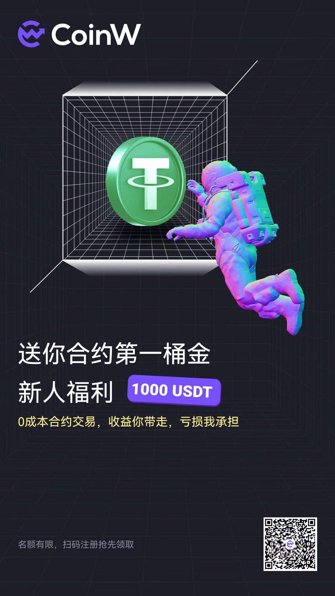 1693891384343467.jpg 微信图片_20230905132219.jpg